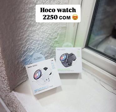 honor x70: Hoco Watch (модель Y38) - Умные часы с AMOLED-экраном - Диаметр — 1