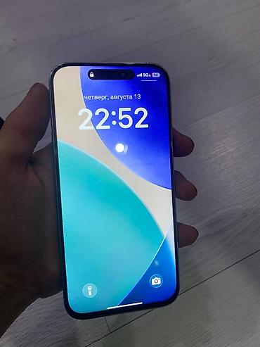flip 3: IPhone 16 Pro Max, Новый, 512 ГБ, Natural Titanium, Защитное стекло, Чехол, 100 % — 3