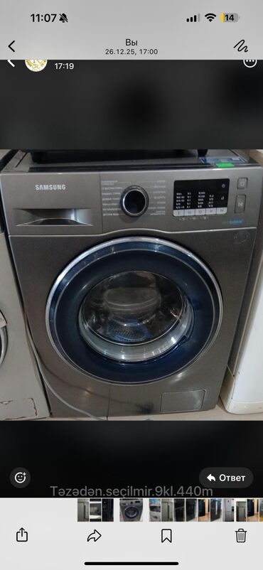 Masalar: Qonaq masası, Açılan, Taxta, Kvadrat masa — 3