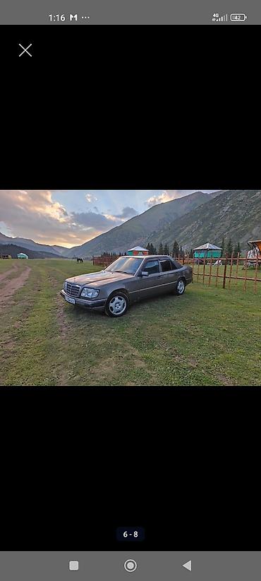 рычаг w124: Mercedes-Benz W124: 1993 г., 3.2 л, Механика, Газ, Седан — 2