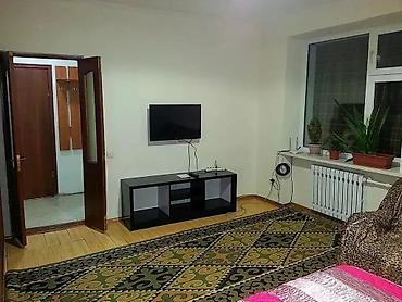 последующим: 1 комната, Филармония, Парковка, Кондиционер, Бронь — 3