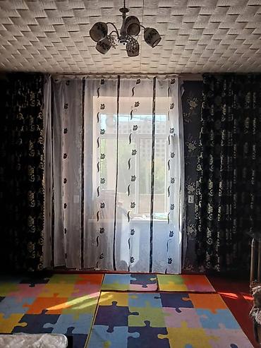 Развивающий ковёр-пазл для детской комнаты - Яркий модульный ковёр из
