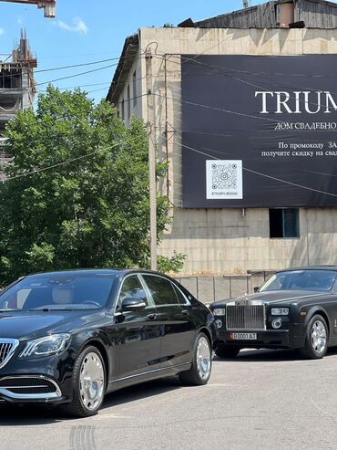 набор водителей: Сдаю в аренду: Легковое авто, Кортеж