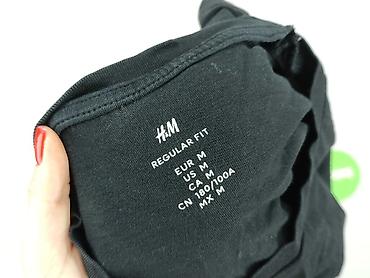 t shirt basic hm: H&M, Koszulka dla mężczyzn, rozmiar M — 4