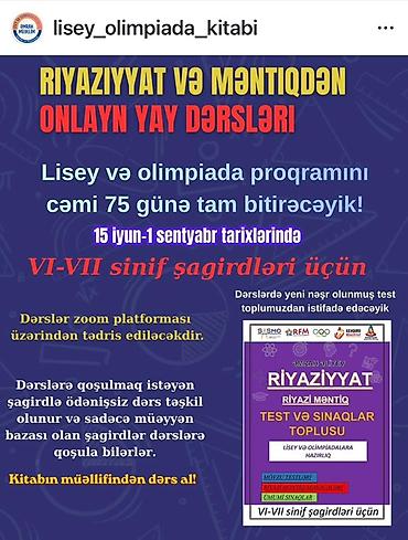 1c program yukle: Riyaziyyat və məntiqdən onlayn yay dərsləri – VI–VII sinif şagirdləri — 1