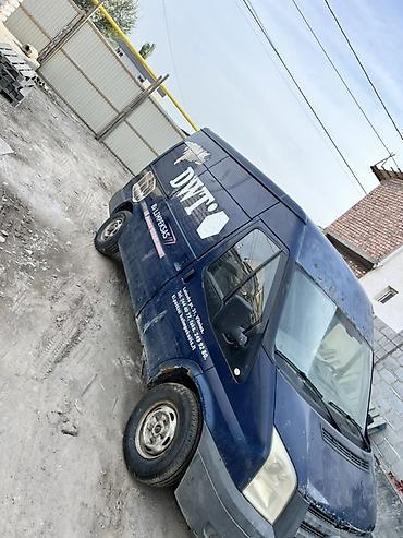 Жеңил жүк ташуучу унаа, Ford, Стандарт, 1,5 т, Колдонулган — 2