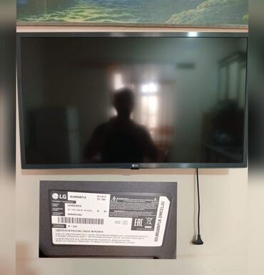 kofemolka qiymeti: İşlənmiş Televizor LG 32" UHD (3840x2160), Ünvandan götürmə