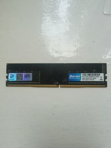 оперативная память ddr3 2gb: Оперативдик эс-тутум, Колдонулган, 4 ГБ, DDR4, 2400 МГц, ПК үчүн