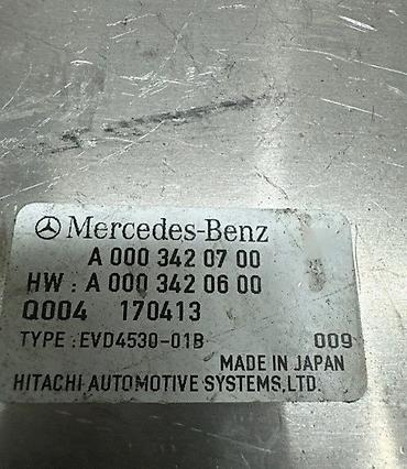 конвертер 24 вольт: Преобразователь напряжения Mercedes GLE W166 (б/у) Оригинальный — 7