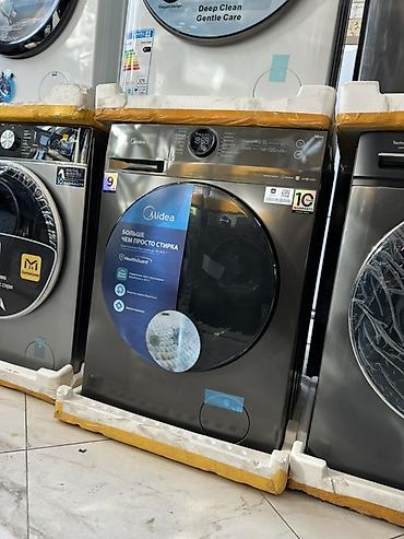 midea s8: MIDEA 9кг 🔥СУПЕР АКЦИЯ🔥 В честь открытия нашего магазина 😊 Ключевые — 10