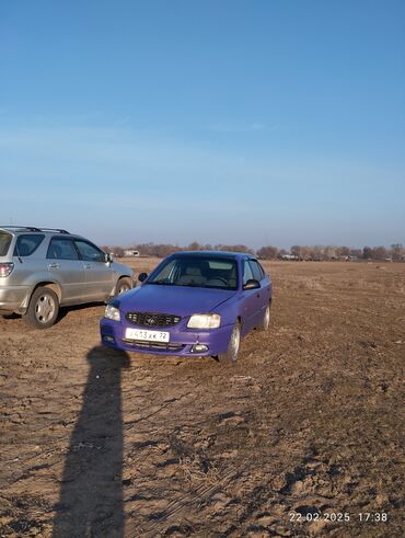 шины на ист: Hyundai Accent: 2005 г., 1.5 л, Механика, Бензин, Седан
