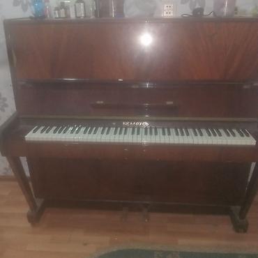 korg micro arranger: Piano, Belarus, Akustik, İşlənmiş — 1