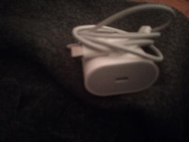 şarj cihazı: Məhsul: USB-C çıxışlı divar şarj adaptoru və kabel Təsvir: - Ağımtıl — 1