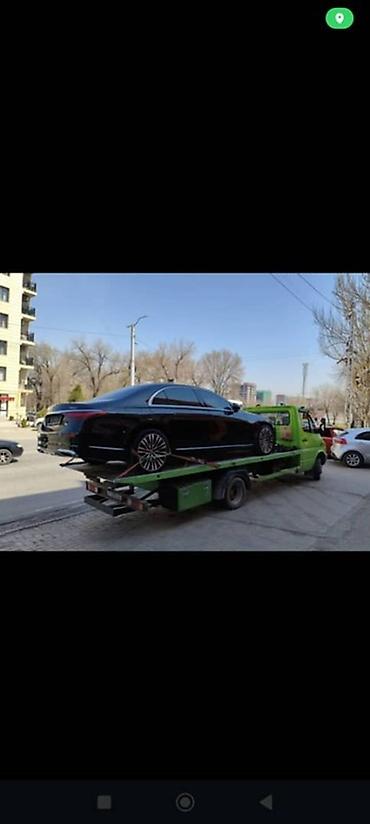 ат баши: Со сдвижной платформой — 1
