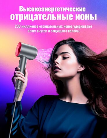 Уход за волосами: Портативный фен Hoco HP11 Plus в сером цвете с ярко-розовым акцентом — 5