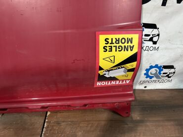 Крылья и комплектующие: Крыло Переднее левое Scania — 4