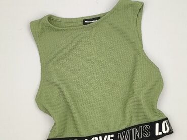 stradivarius top siateczkowy: Tally Weijl, Top damski, rozmiar S