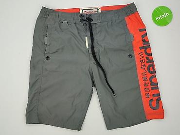 under armor kurtka: Superdry, Szorty kąpielowe dla mężczyzn, rozmiar XL — 2