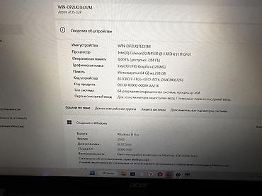 macbook m3: Acer Aspire Lite 15 (AL15-32P) - Экран 15.6", FHD (1920×1080) - — 4
