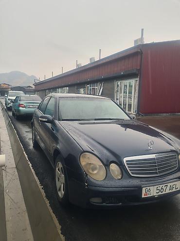 jac s7: Mercedes-Benz E-Class: 2002 г., 2.2 л, Механика, Дизель, Седан — 7