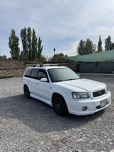 Subaru: Subaru Forester: 2004 г., 2 л, Газ, Универсал — 2