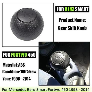 butil guma: Rucica menjaca Mercedes Smart ForTwo automatik. Rucica menjaca — 8