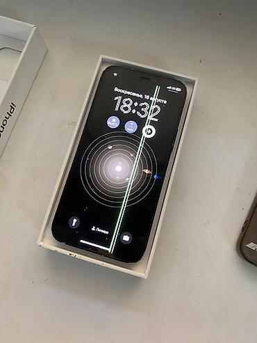 Apple iPhone: Айфон 12 мини сатылат баасы 9500 реальный клиентке тушуп берем телефон — 3