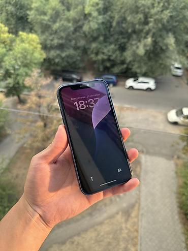 iphone xz: IPhone Xr, Б/у, 128 ГБ, Blue Titanium, 100 % — 2