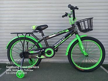 Детские велосипеды: Детский велосипеды на выбор Мы находимся рядом с мкр.Аламедин1, по — 14