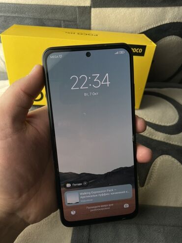 айфон 11 про макс в рассрочку бишкек: Poco M3 Pro 5G, цвет - Черный, 2 SIM