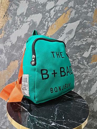 Modni rančevi: 🌹 AKCIJA Rančevi – 2.200 din - Platneni, lagani i praktični mini — 1