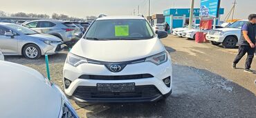 toyota vich: Toyota RAV4: 2017 г., 2.5 л, Автомат, Бензин, Кроссовер