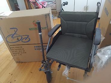 tibb geyimi: Medigroup komod tipli əlil arabası - Model: FS681UQ (qutu üzərində — 1