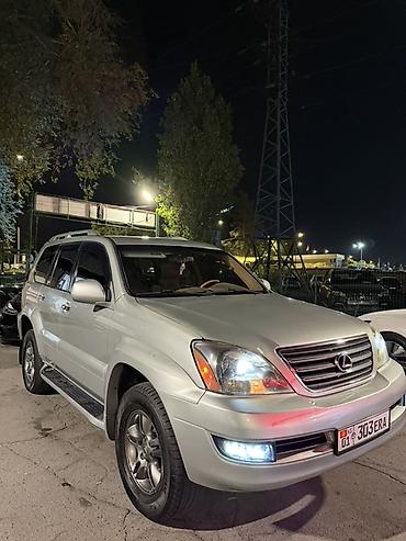 spark 7: Lexus GX: 2004 г., 4.7 л, Автомат, Бензин, Внедорожник — 3