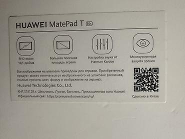 Digər planşetlər: Huawei MatePad T 10s planşet Texniki xüsusiyyətlər: - Ekran: 10.1 — 2