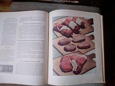 Bədii ədəbiyyat: Книга о вкусной и здоровой пище. Размеры 27×21 см., 400страниц с — 7