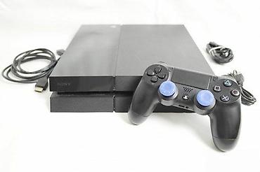 oled tv: U ponudi Sony PlayStation 4 (FAT) konzola, odlično očuvana i — 6