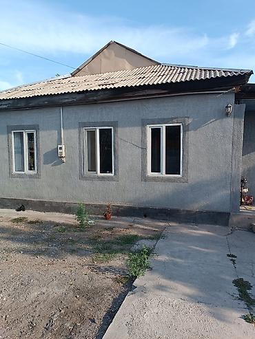 дом участок село мыкан: Одноэтажный дом с фасадом под штукатурку и четырьмя пластиковыми — 1