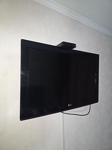 Телевизор LG 32" с креплением на стену - Диагональ: 32 дюйма - Тип