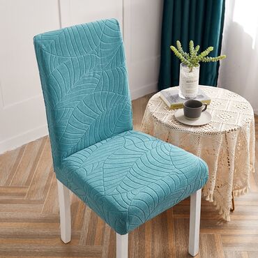 Текстиль: Чехлы для стульеу, цвет бирюза, 16 штук