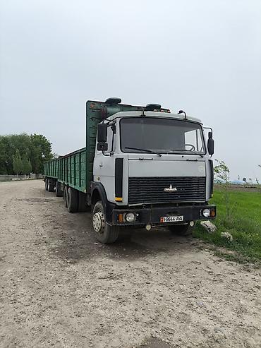 Тягачи: Тягач, МАЗ, 1994 г., Бортовой — 9