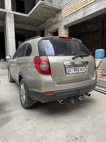 Двигатели, моторы и ГБЦ: Бензиновый мотор Chevrolet 2010 г., 2.4 л, Б/у — 15