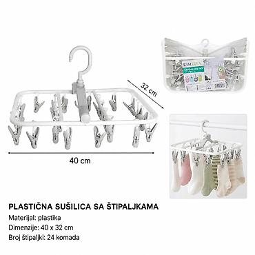 KMT Četvrtasti stalak za sušenje 5404618 Praktična plastična sušilica