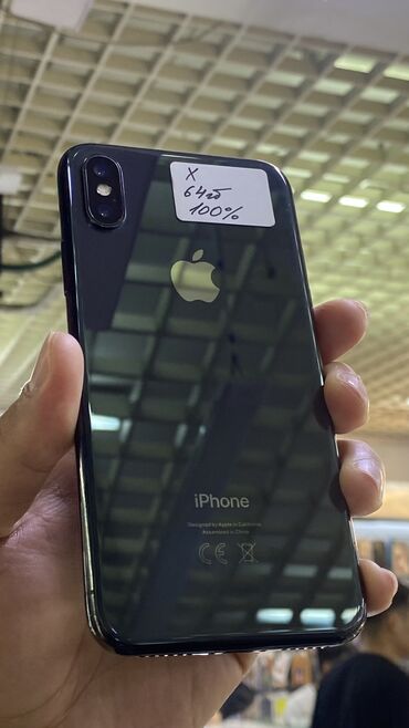 Apple iPhone: IPhone X, Б/у, 64 ГБ, Черный, 100 %