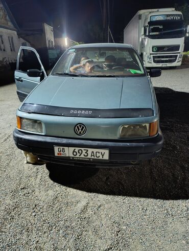 багажник на крышу авто бишкек: Лючок бензобака Volkswagen 1988 г., Б/у, Оригинал