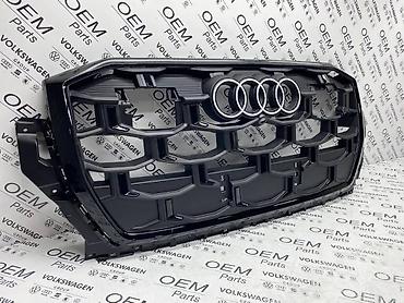duspol cena: MASKA Q7 2024 BLACK EDITION ZA AUDI Q7 | Maska za Audi Q7 2024 BLACK — 2