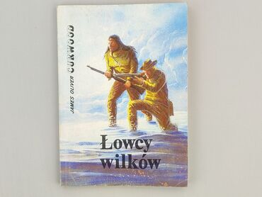Book, genre - Novel, condition - Very good