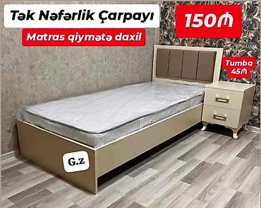 Кровати: Tək nəfərlik çarpayı – matras qiymətə daxildir. Xüsusiyyətlər: - — 1