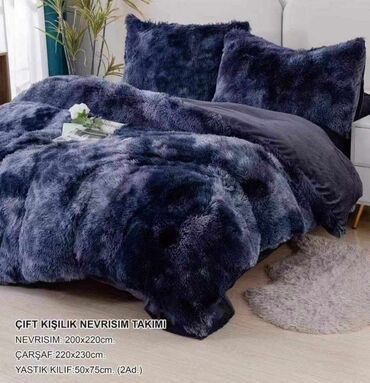 Prekrivači za nameštaj: Za krevet — 1