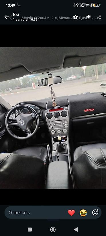 аренда mazda 323: Mazda 6: 2004 г., 2 л, Механика, Дизель, Седан — 4
